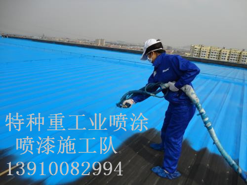 巴州除锈喷漆 & 设备厂房翻新